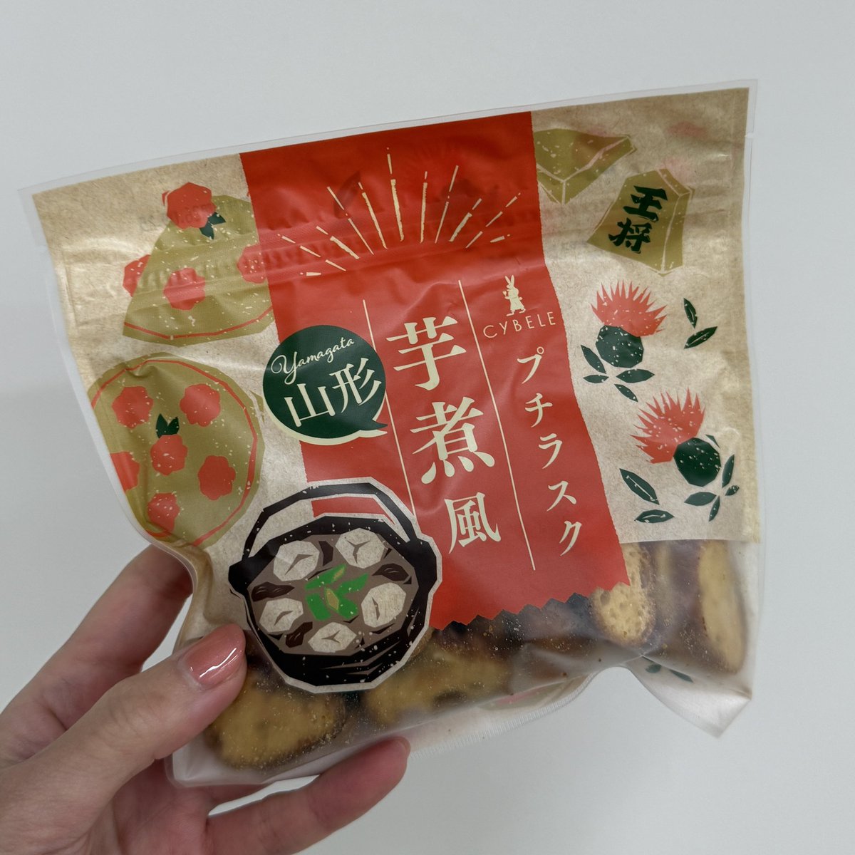 いちご🍓 tweet media