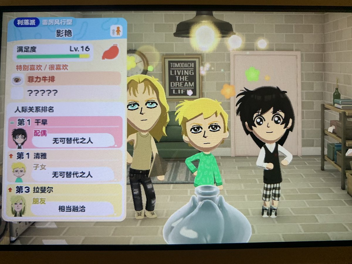 96-DDDZ- tweet media