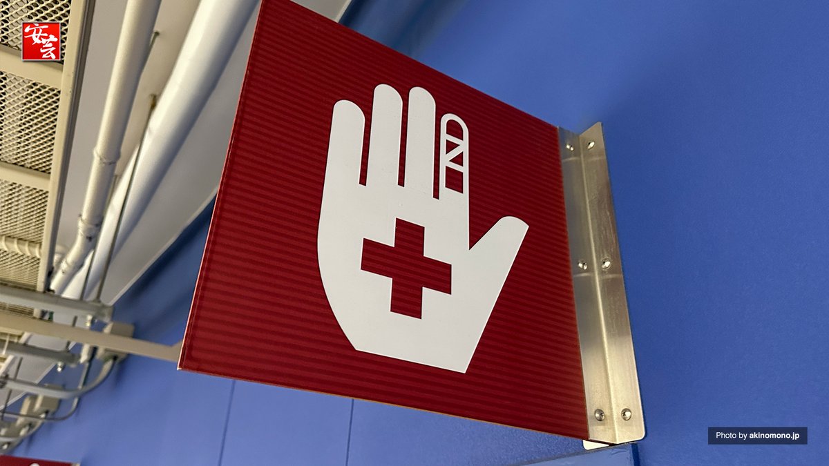 安芸の者がゆく＠カープ情報ブログ tweet media