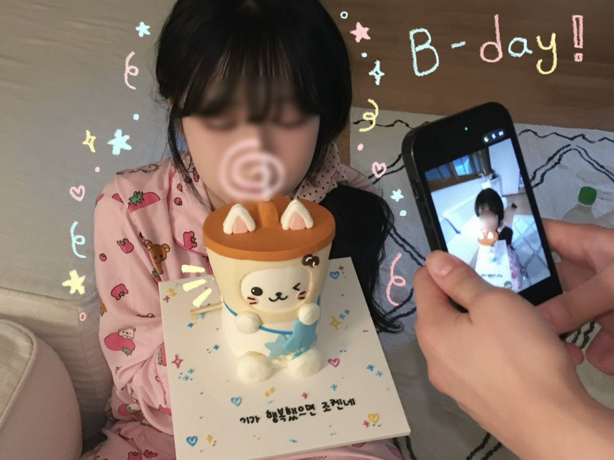 소금이 tweet media