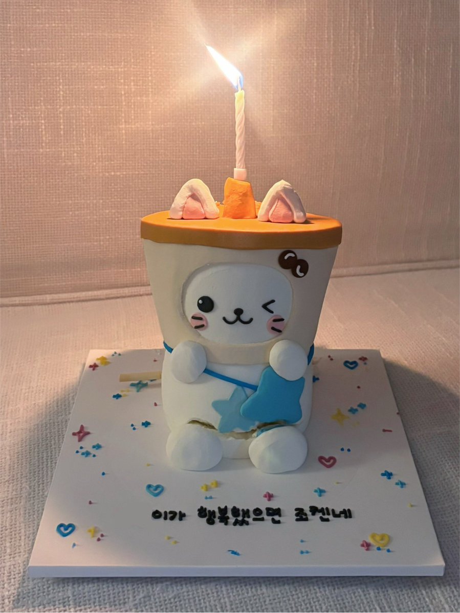 소금이 tweet media