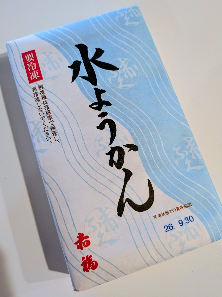 Liddell☽ tweet media