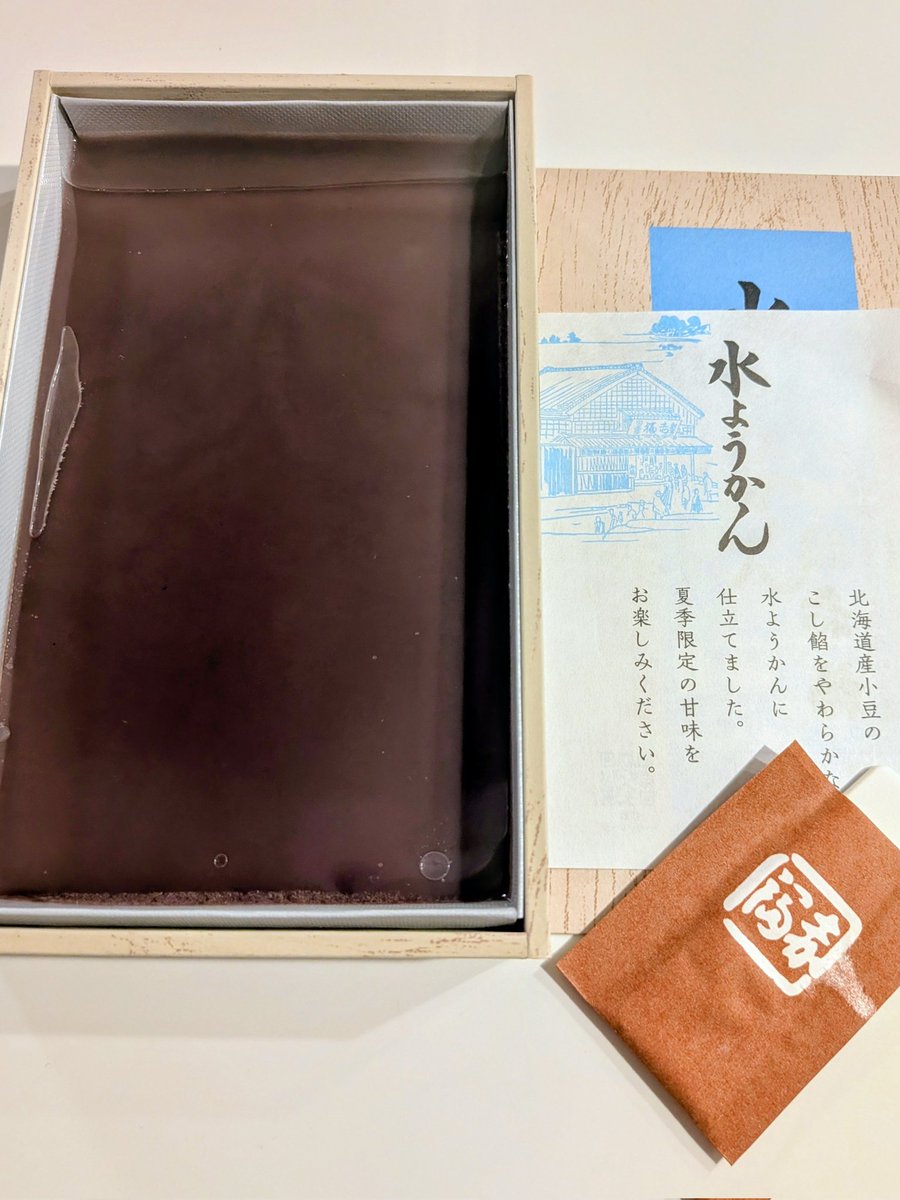 Liddell☽ tweet media