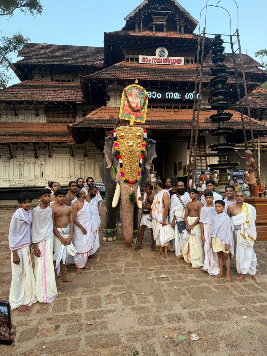 KanchiMatham's tweet photo. Glimpses from the Sri Adi Shankaracharya Jayanti Mahotsavam celebrated at #Thrissur, Kerala with the blessings of Pujyashri Shankaracharya Swamiji of Shri Kanchi Kamakoti Peetam - 21 Apr. 2026- Veda Parayanam and visesha pujas were performed. The portrait of Jagadguru Adi Shankaracharya was taken in a procession on a caparisoned elephant from the Sri Vadakkunatha Swami temple.#kamakoti #shankarajayanti #shankaracharya #Kerala