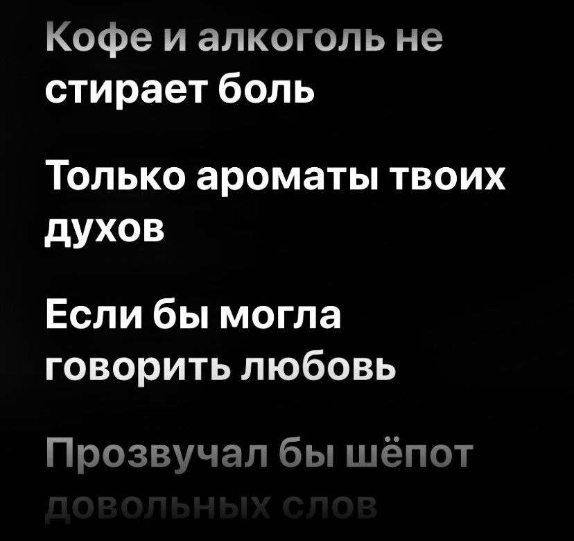 слушая его песни в голове только одно: 
а люди любят. один раз и навсегда.