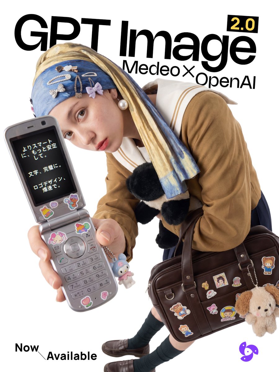 Medeo_AI tweet media