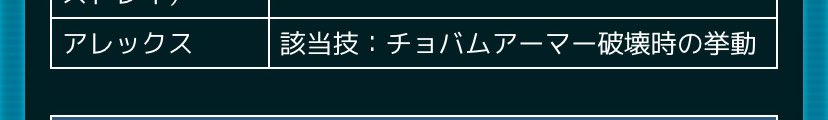 ごはん tweet media