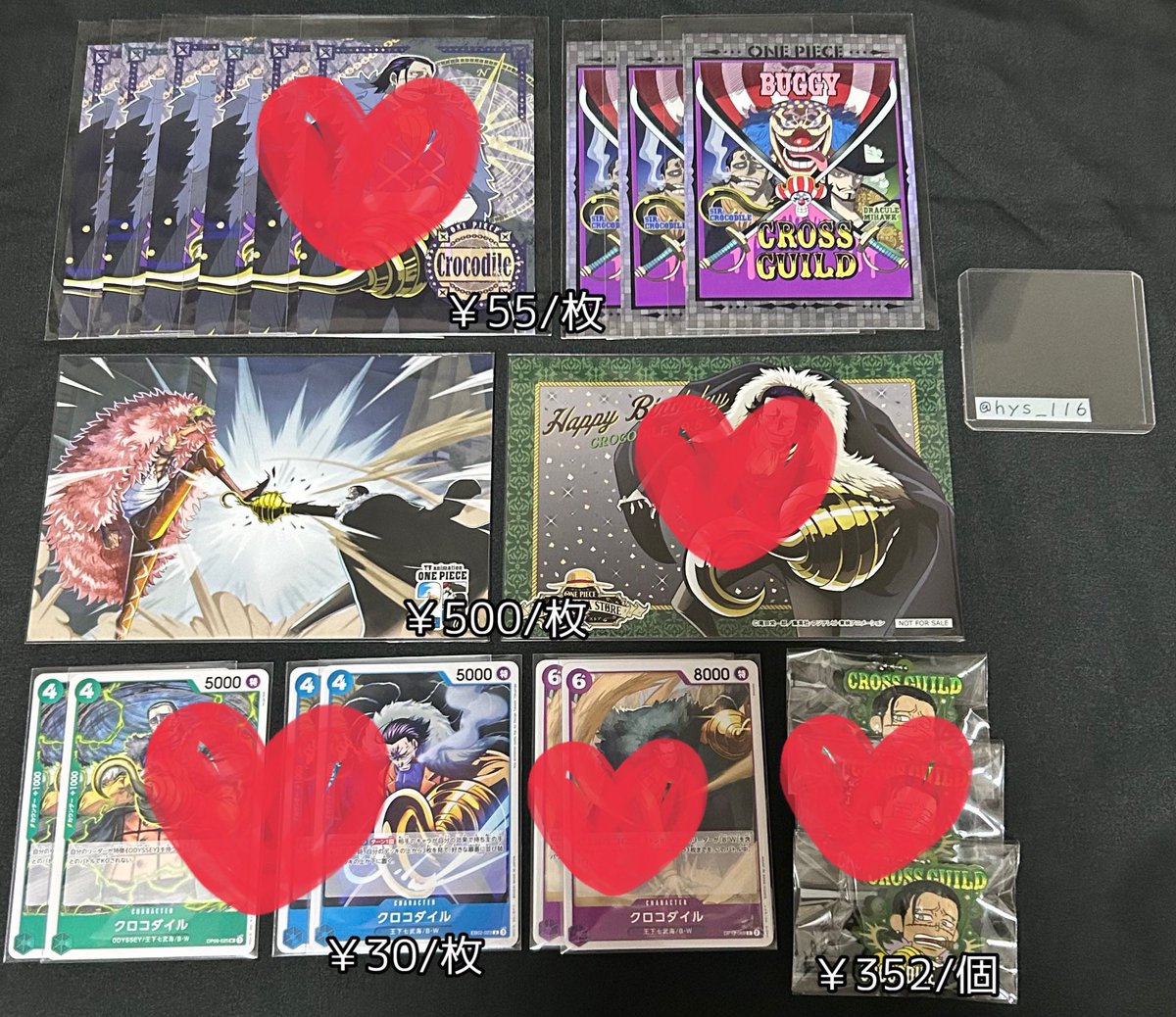 アザレア♛初回様プロカ必読 tweet media