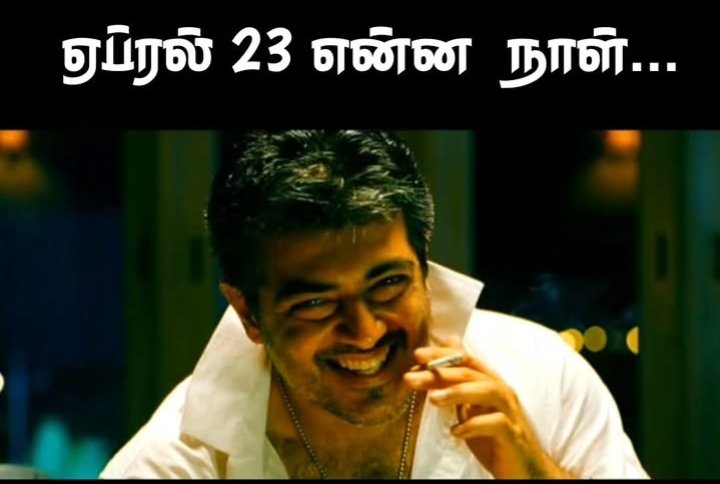 தல ரமேஷ் tweet media