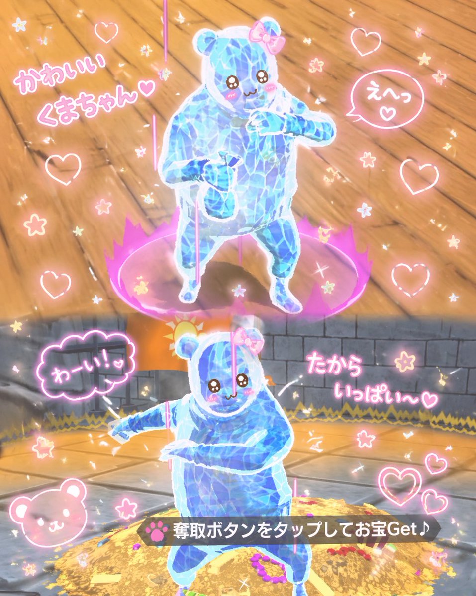 ҉さくʟʂ tweet media