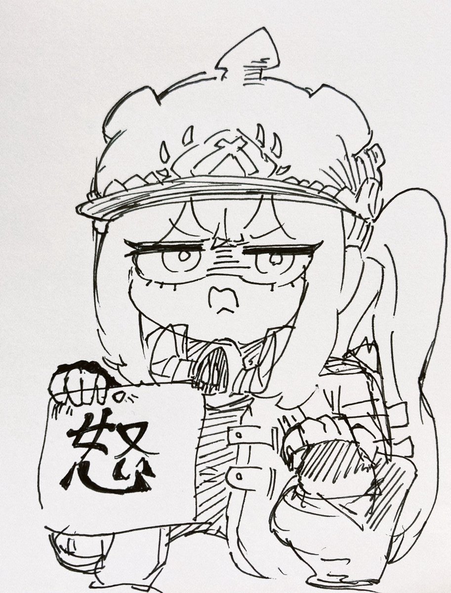 🐗急ぎ道🚚 tweet media