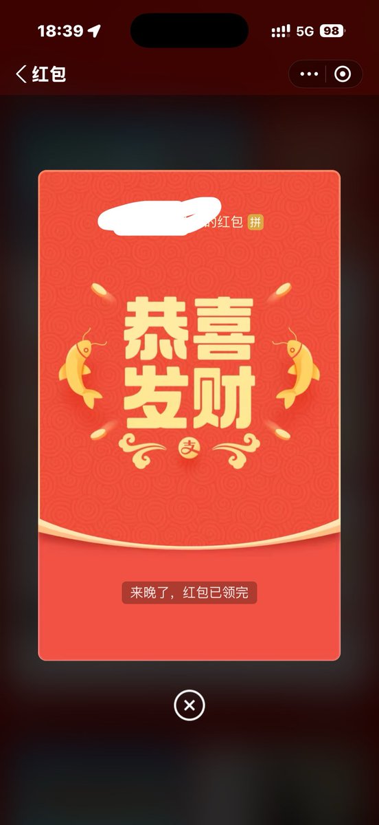 小叽 tweet media