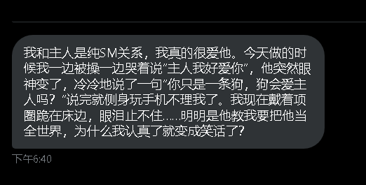 第一深情 tweet media