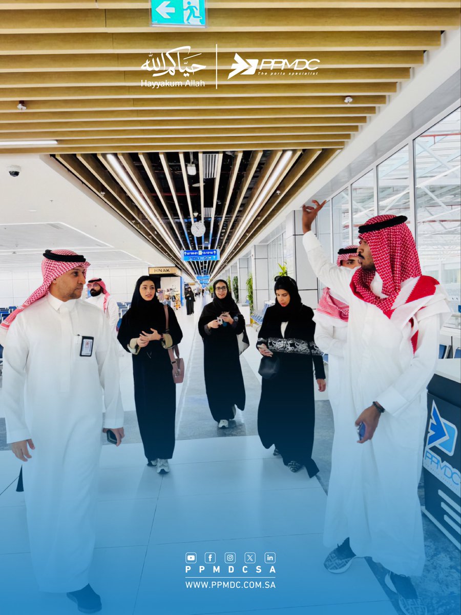 ppmdcsa's tweet photo. سعدنا في #PPMDC بزيارة مركز توعية ضيوف الرحمن @pilgrims_AC، @HajMinistry، حيث ناقشنا سبل التعاون لتعزيز الوعي وتقديم تجربة إرشادية لضيوف الرحمن في مجمع صالات الحج والعمرة (T3).
#من_هنا مع شركائنا لأن #خدمتكم_شرف و #حياكم_الله https://t.co/cQrjYXA6LD