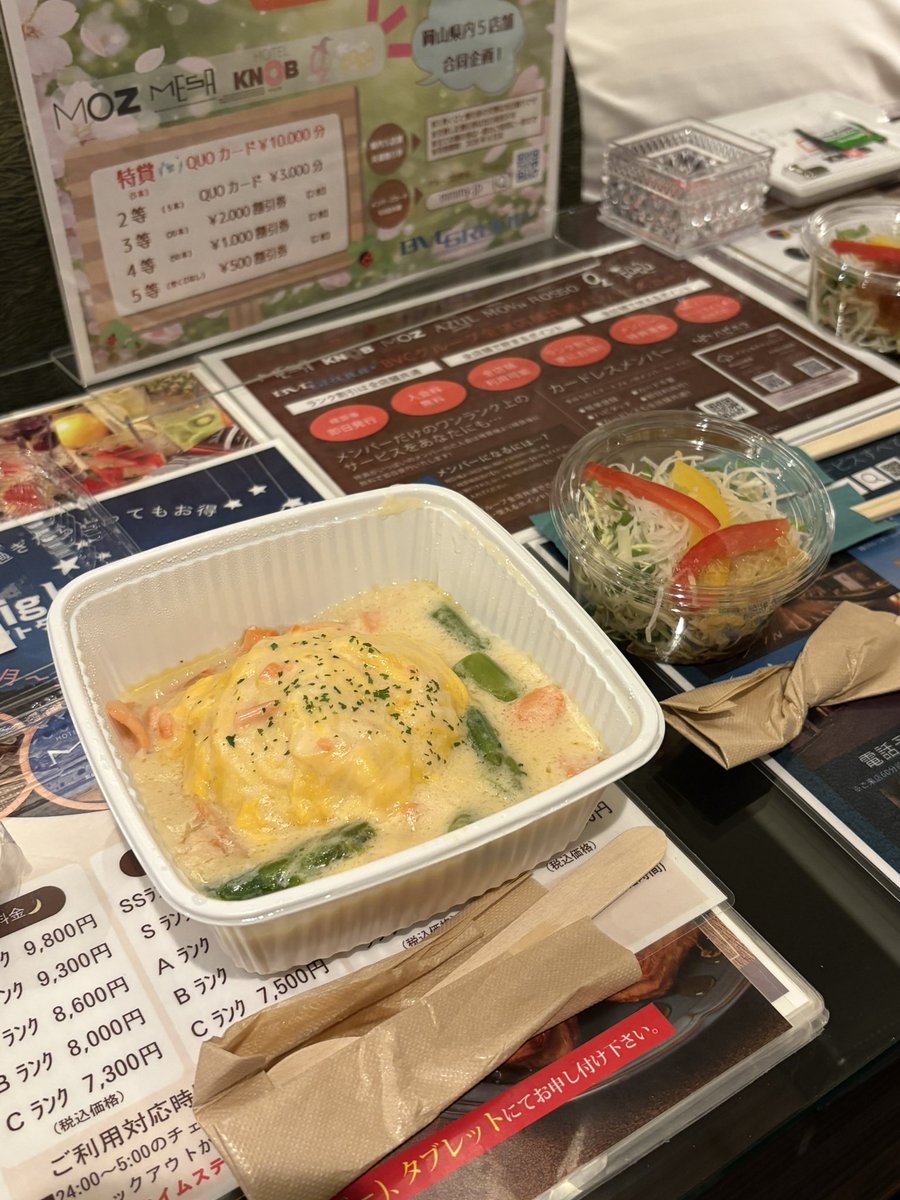 999edogawa's tweet photo. Oさん 先日はお祝い沢山ありがとうございました(՞ ܸ.ˬ.ܸ՞)
好きな物パラダイスにプレゼントまでとっても嬉しかったです🎀➳

本日19-24時までです😉🩵 https://t.co/9B8WttXuCw