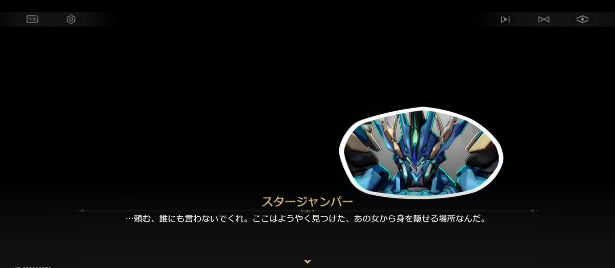 遠野ゆう・アッハ@FGO/スターレイル（メイン）/原神/ゼンゼロ等 tweet media