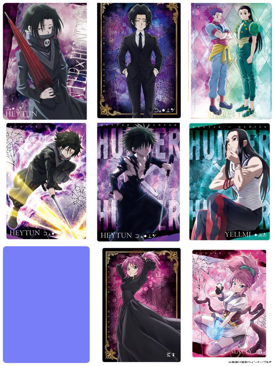 しおん🍭( '-' 🍭  ) tweet media