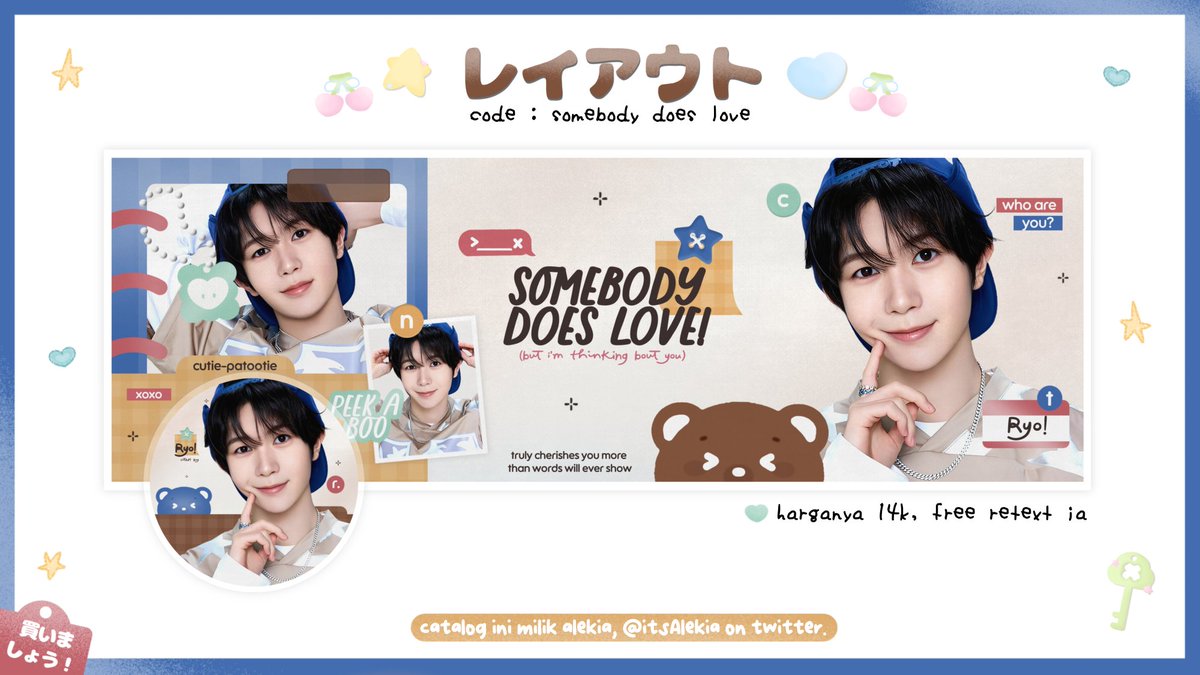 meftawin's tweet photo. layout ridi lucu sakuya ryo #zonauang https://t.co/CeQ1oibwKG