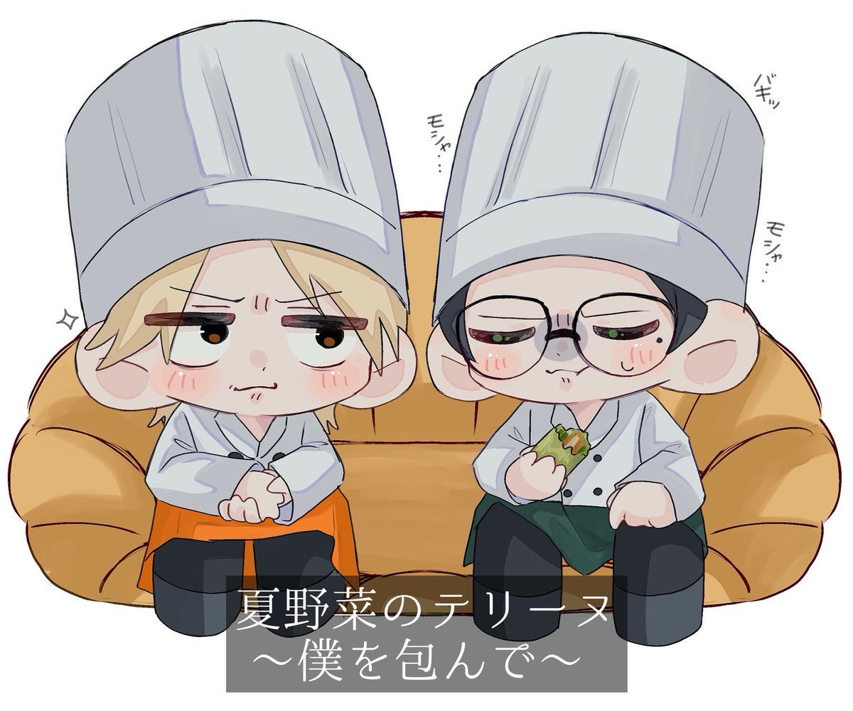 めぐろ tweet media
