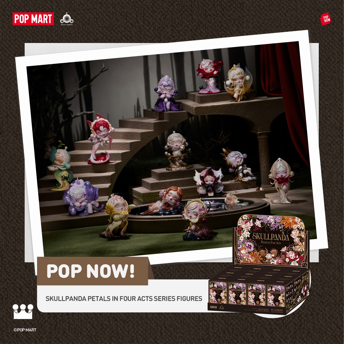 🎈振って、当てて、集めよう！POP NOWがブラインドボックスに新たな