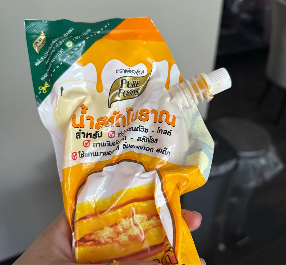มิ้นมิ้นมิ้นอินเดอะuk tweet media