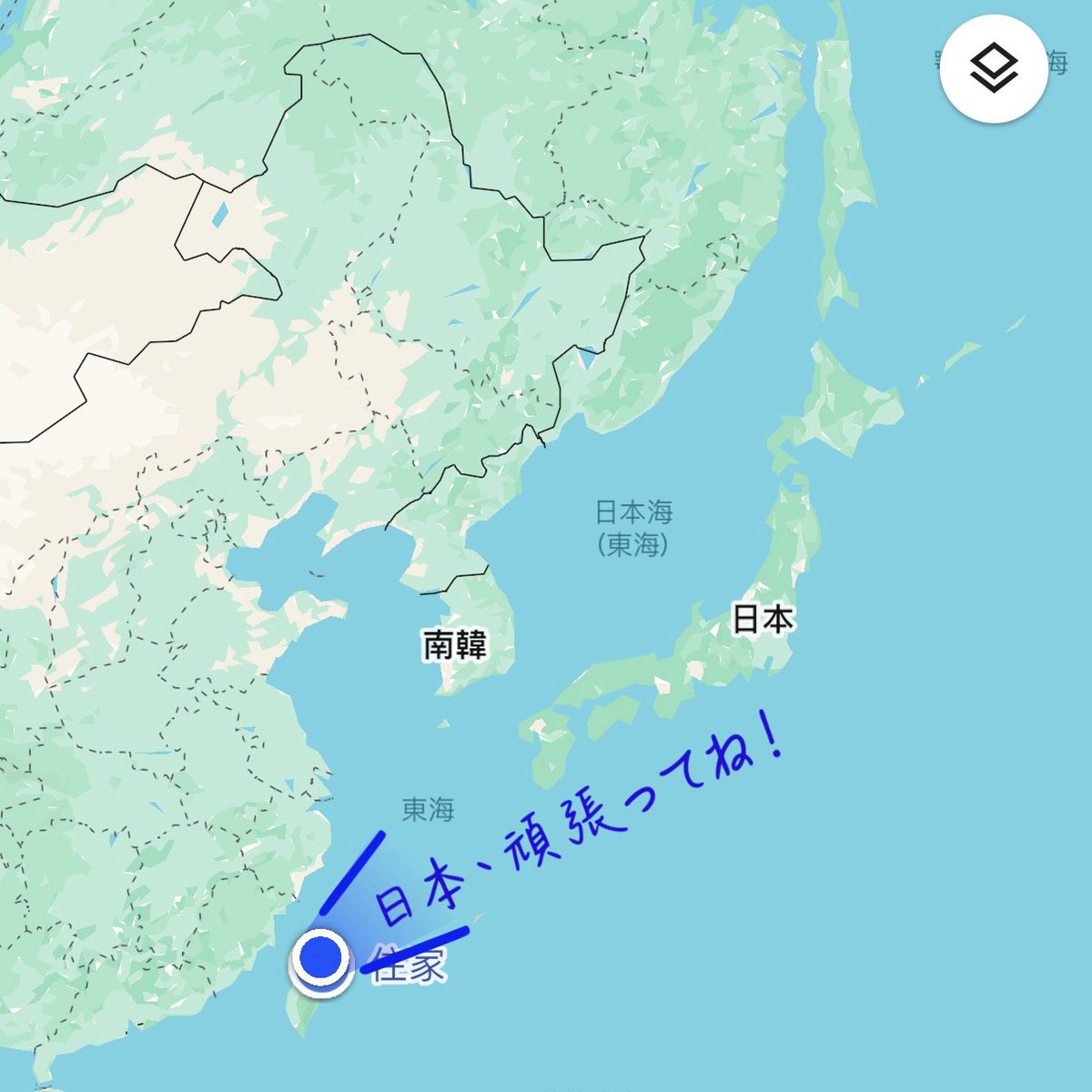 蔡英文 Tsai Ing-wen tweet media