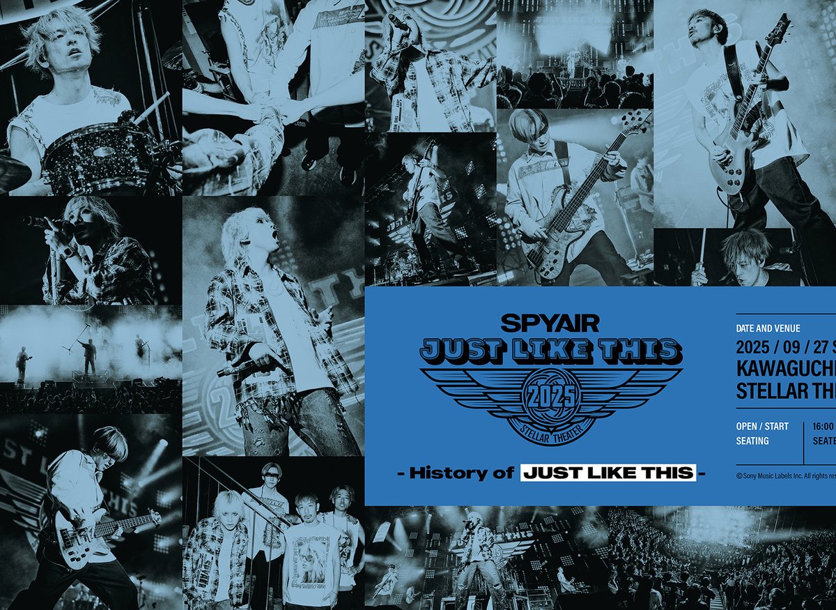 【期間限定まとめ売り】SPYAIR アルバムコレクション CD DVD ━━━━━━━━━━━ 📀BD・DVD+CD 𝐉𝐔𝐒𝐓 𝐋𝐈𝐊𝐄 𝐓𝐇𝐈𝐒