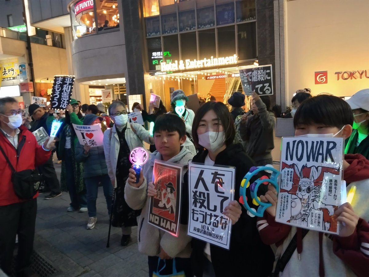 出河久男 tweet media