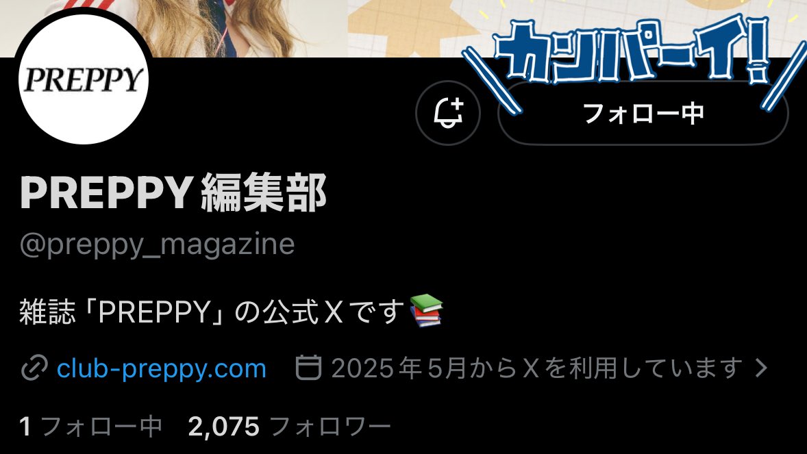 𝓢💘 tweet media