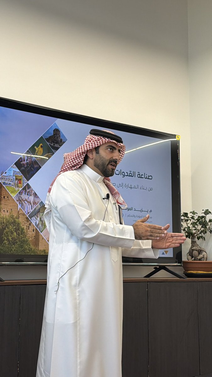 SAAD BIN MOHAMMED 🇸🇦💚🇸🇦 tweet media