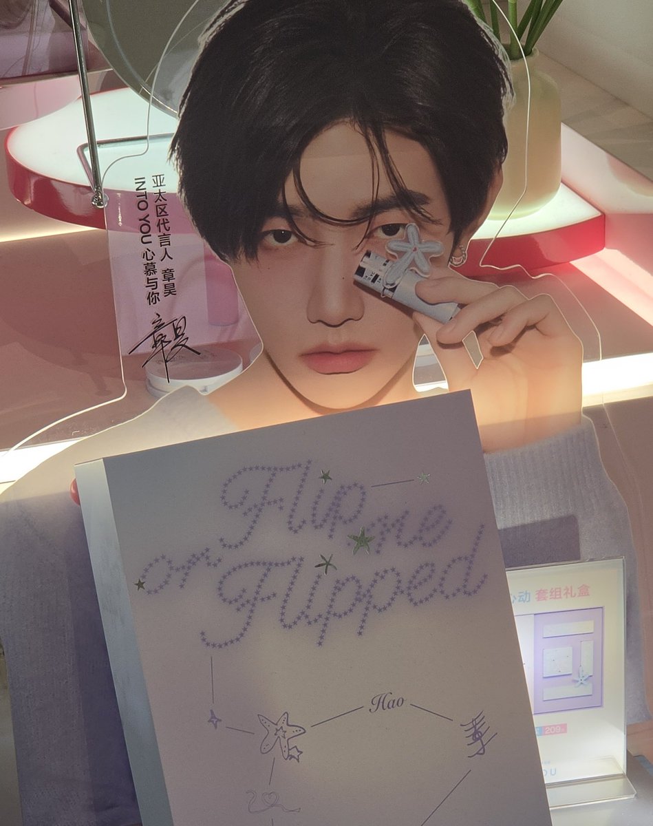 햇님씨 tweet media