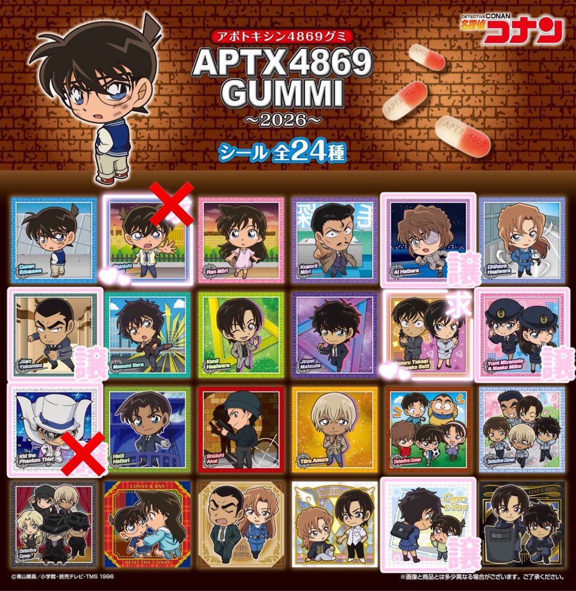 🌫️ （リトリン必読） tweet media