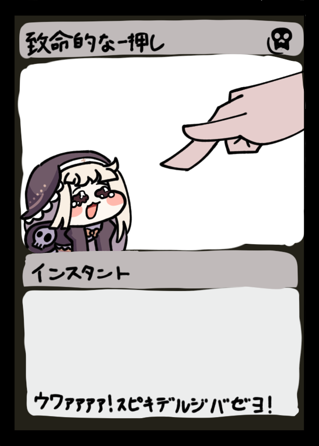 赤熱する消火器 tweet media