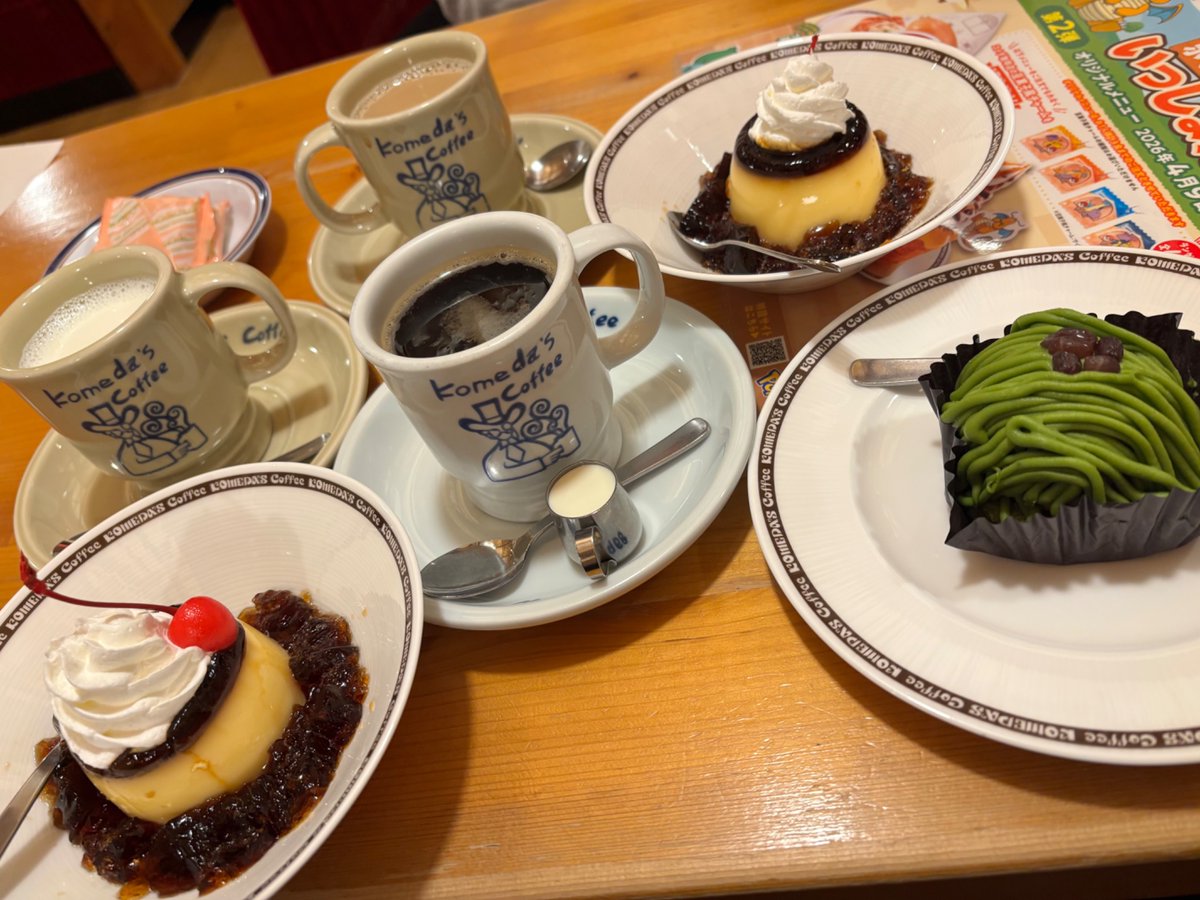 miyuちゃん📻🌾🌈BROS.9期生 tweet media