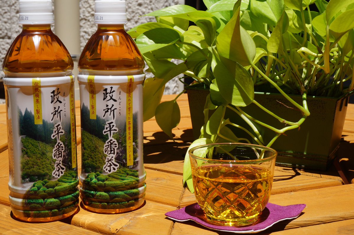 しょうげん tweet media