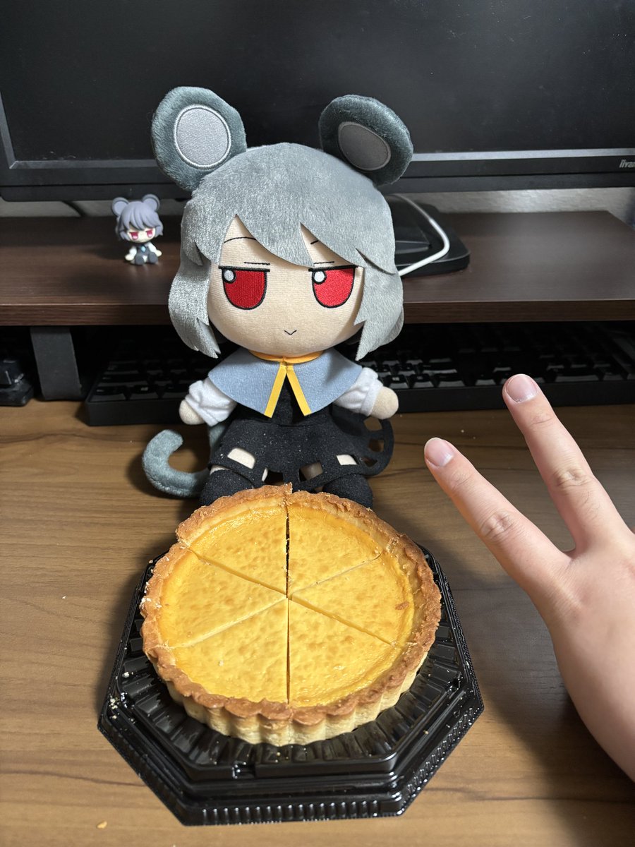 雄黄石 tweet media