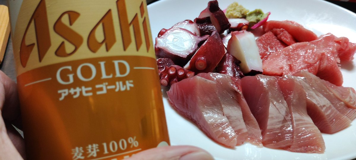 アキ(松戸)🍑📢🍄 NEXT tweet media