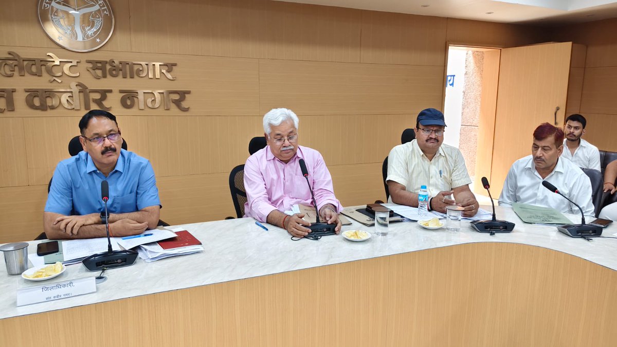 District Magistrate, Sant Kabir Nagar tweet media