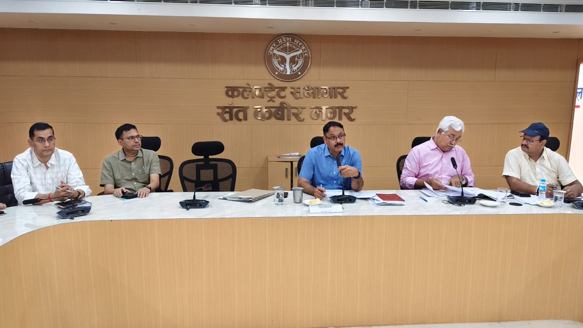 District Magistrate, Sant Kabir Nagar tweet media