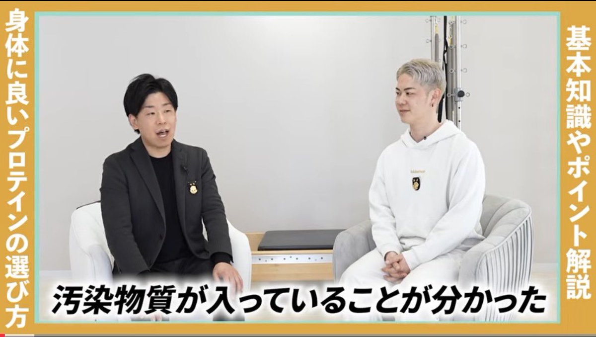 たけ｜全国民、ピラティスしろ。 tweet media