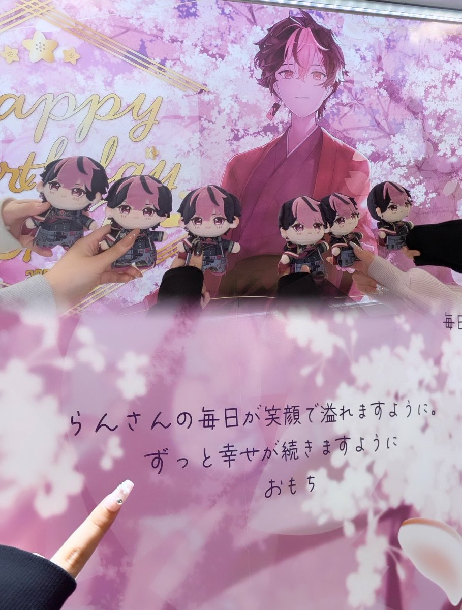 おもち🌸 tweet media