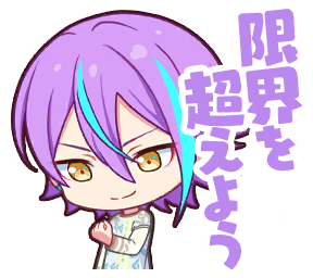 hourly rui ✰ tweet media