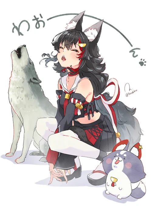 わぉーん Daily Illustration, Day 162 – Ookami Mio