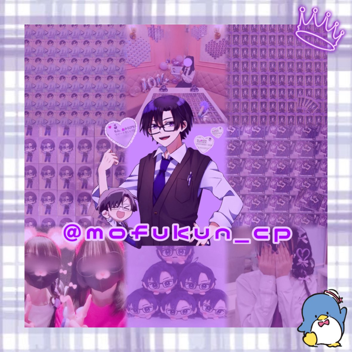 あお。 tweet media