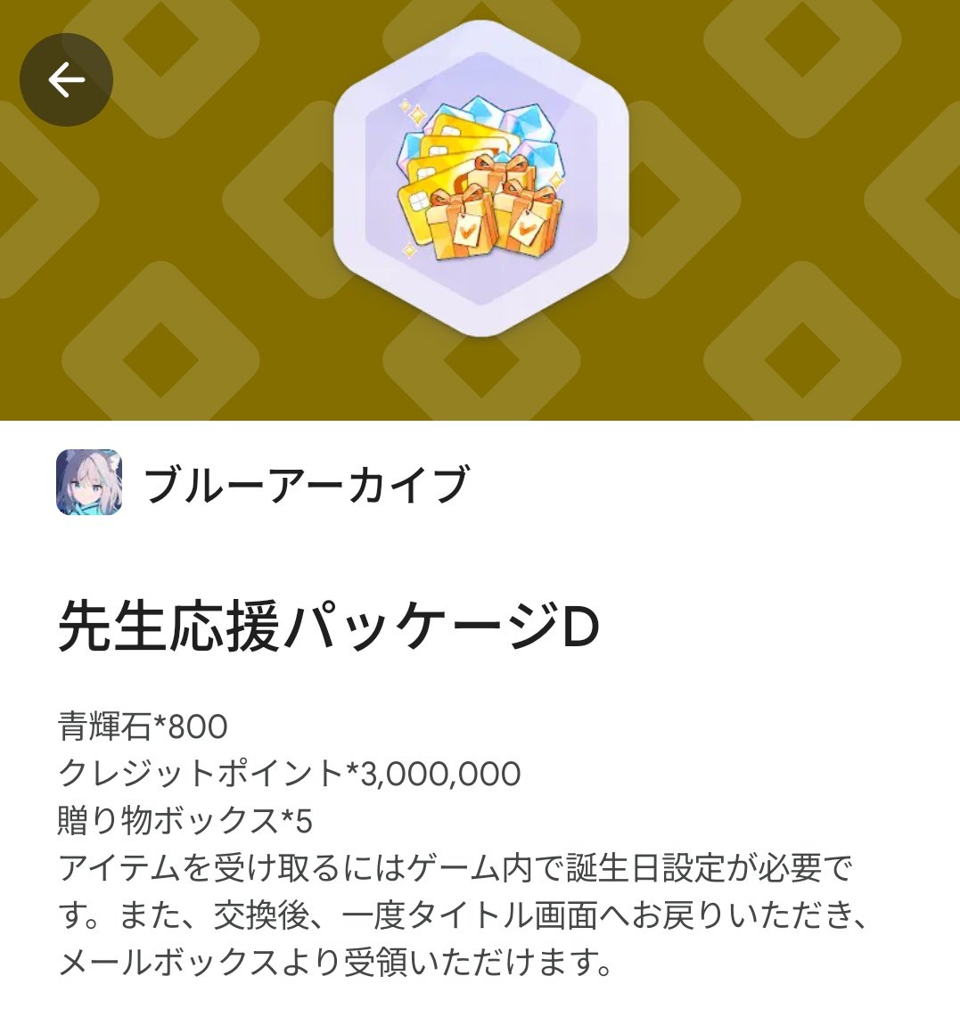 にに@ブル垢 tweet media