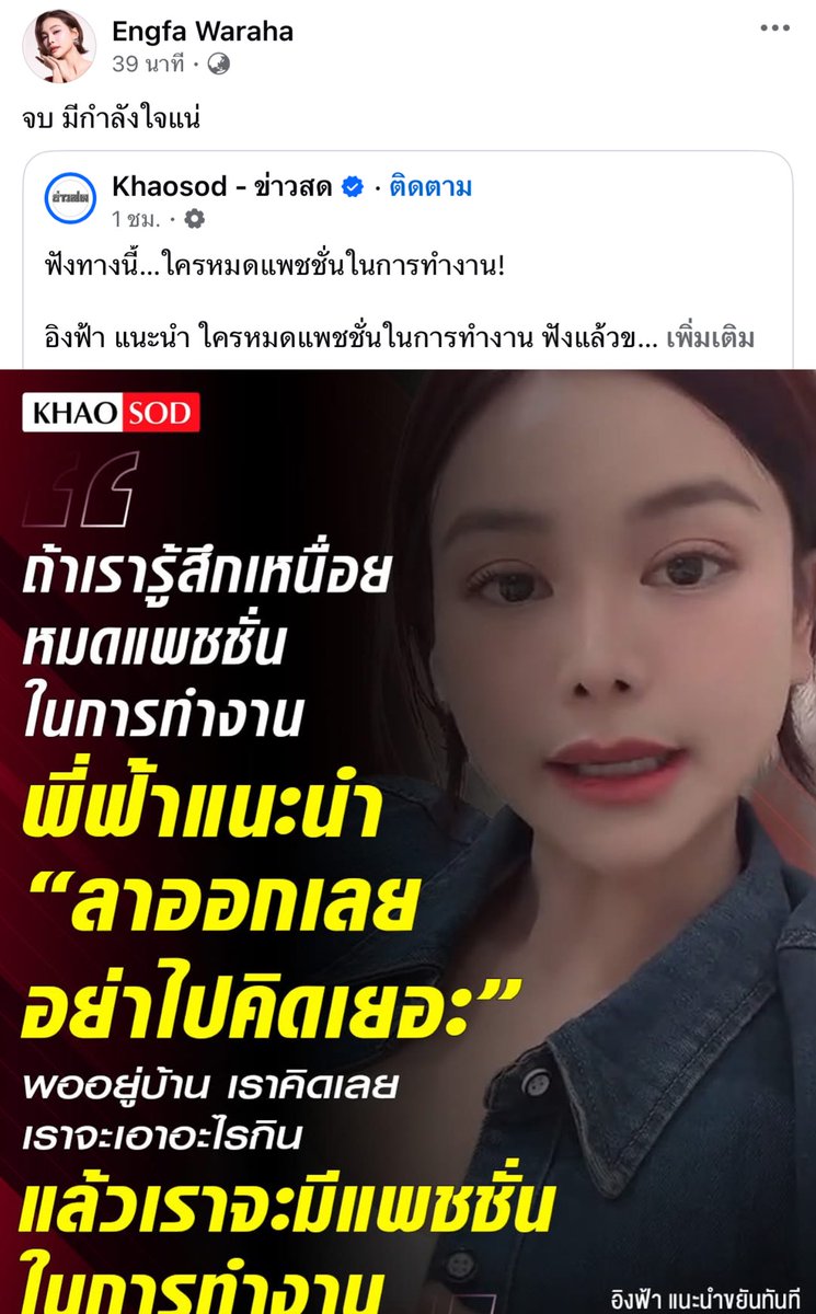 Jobber 🐻 tweet media