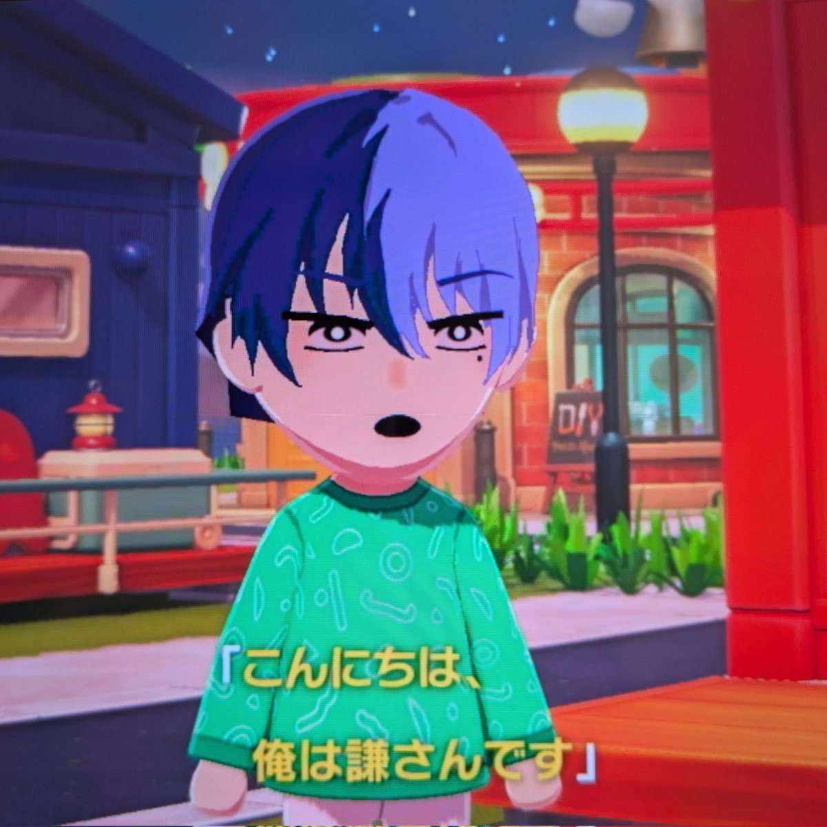 ねむりぃ tweet media