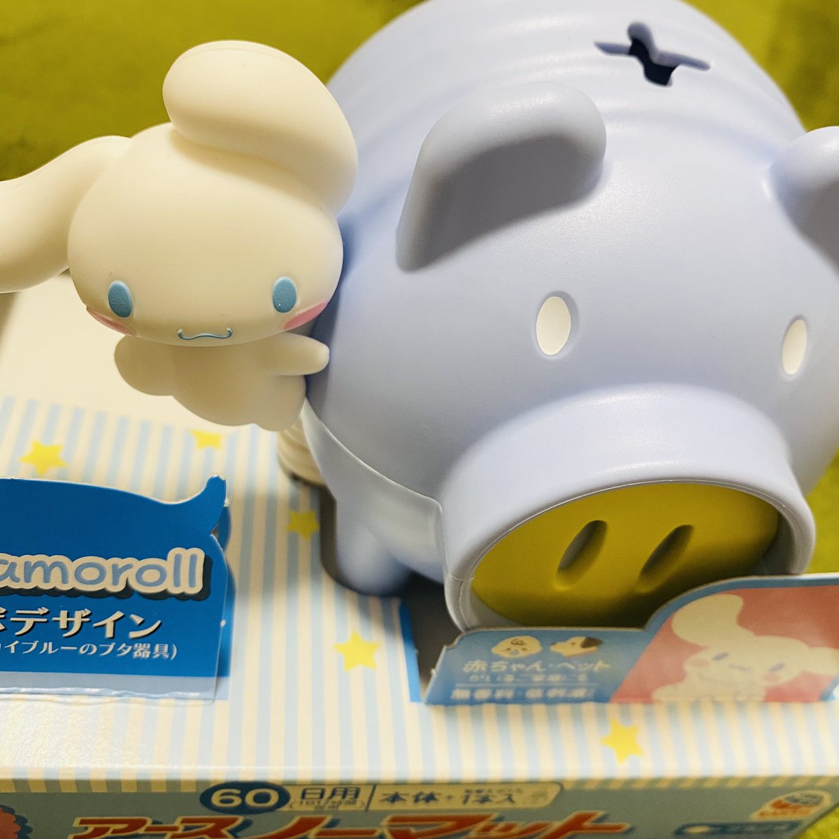 可愛すぎて買ってしまった🥰！！
元々くろぶーちゃん使ってるんだけど
これはお部屋用にしよっと✨