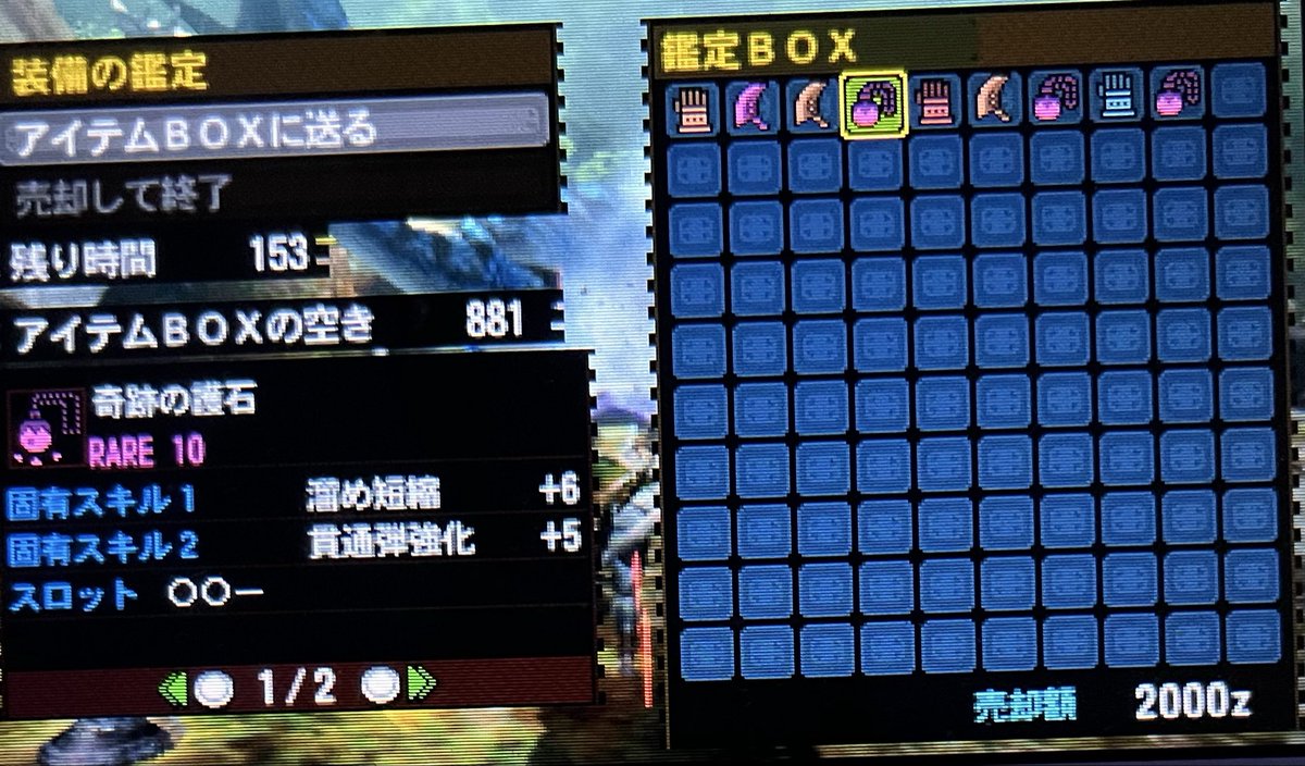 カラカラ tweet media