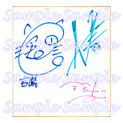 ダイスオンラインショップ tweet media